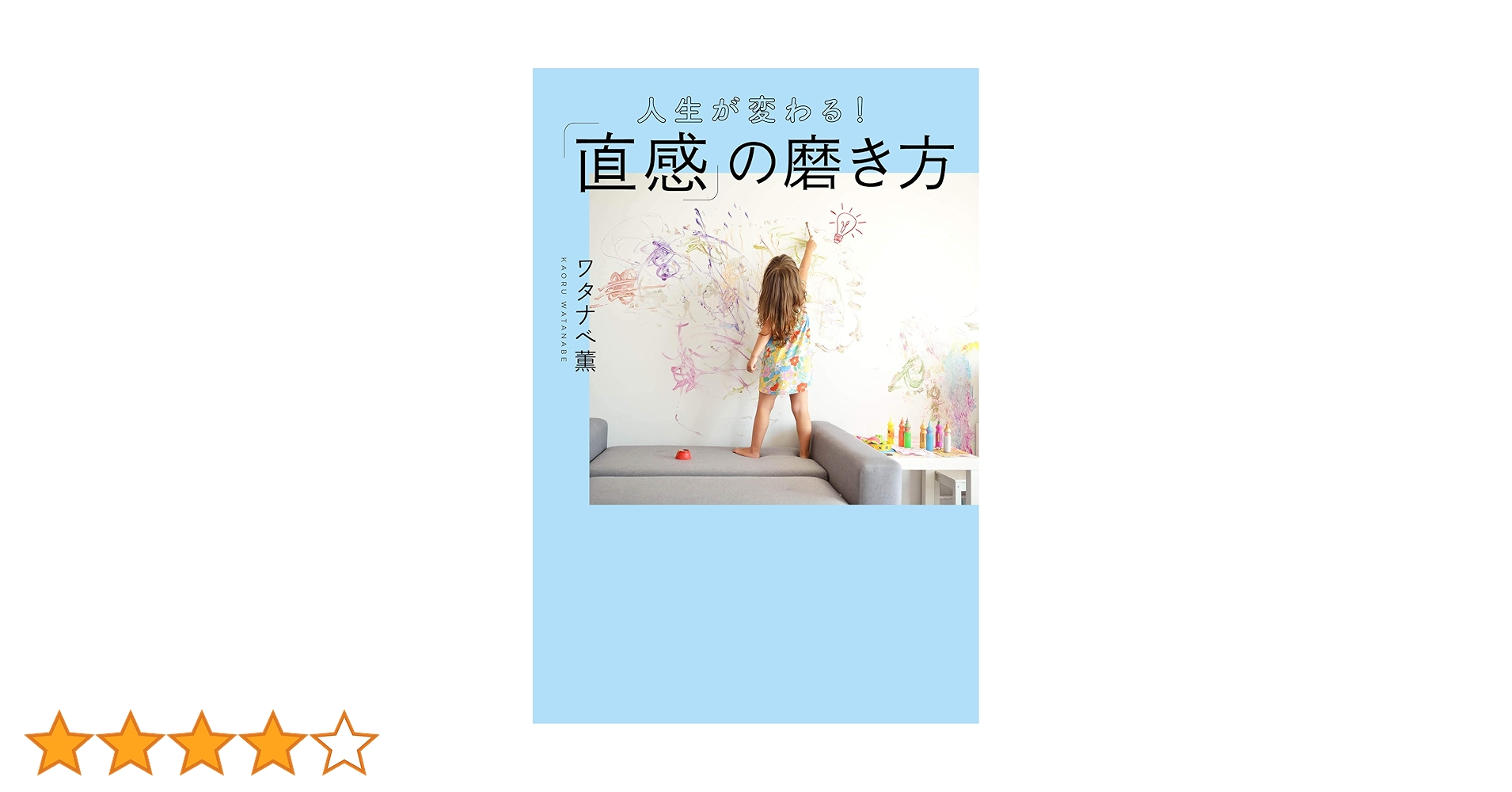 71zrRbKrulL.jpg_BO30,255,255,